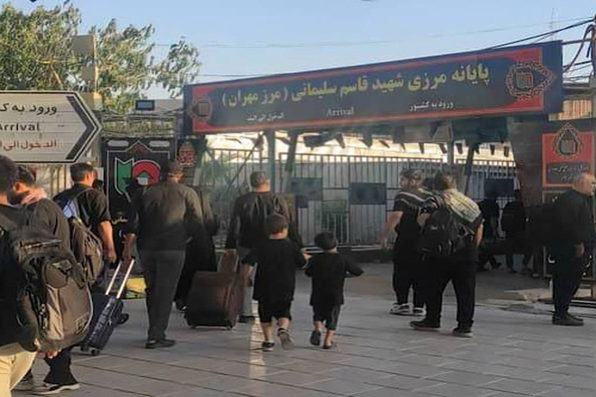 راهداری