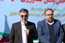 کشاورزی مازندران در مسیر تحول قرار گرفته است