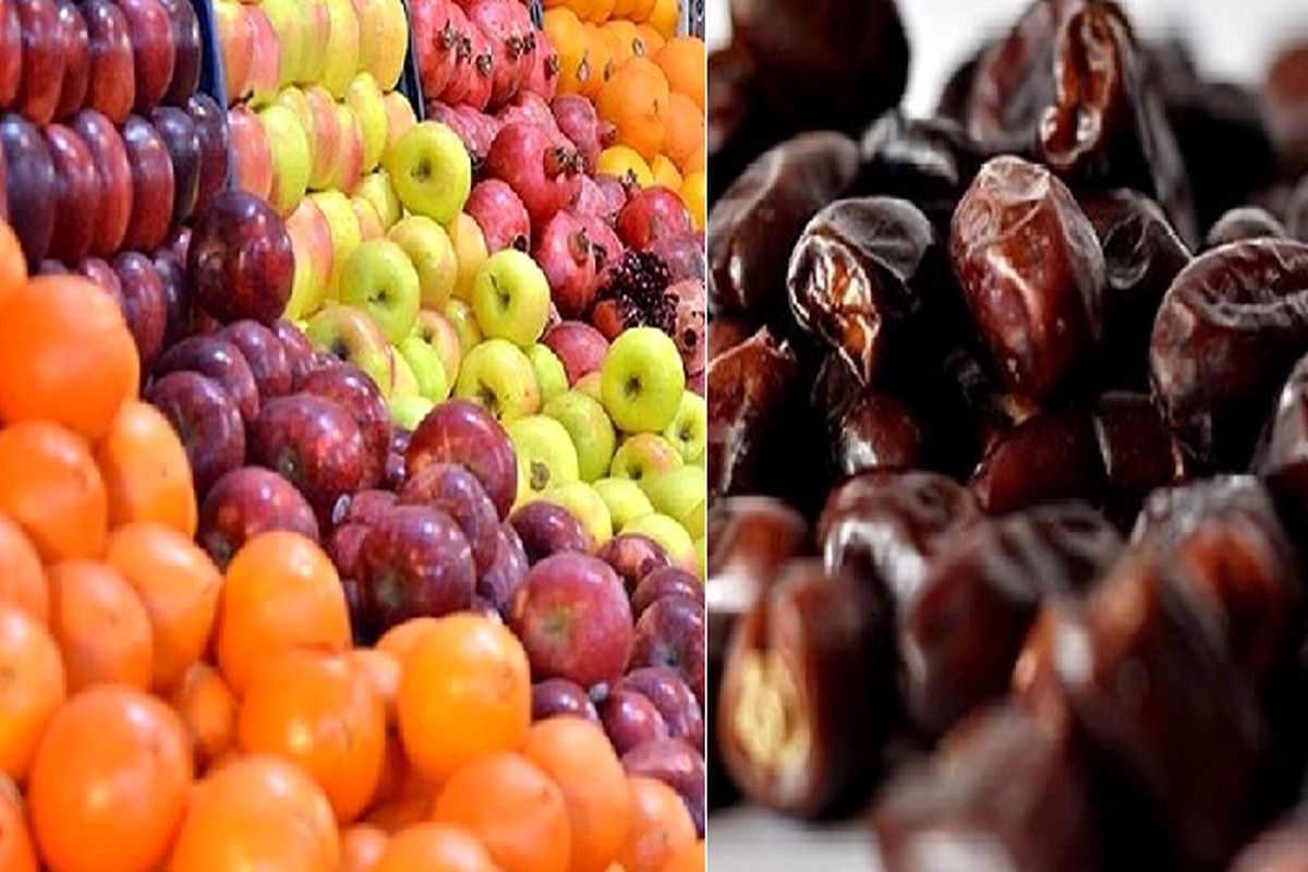  میوه شب عید و خرما