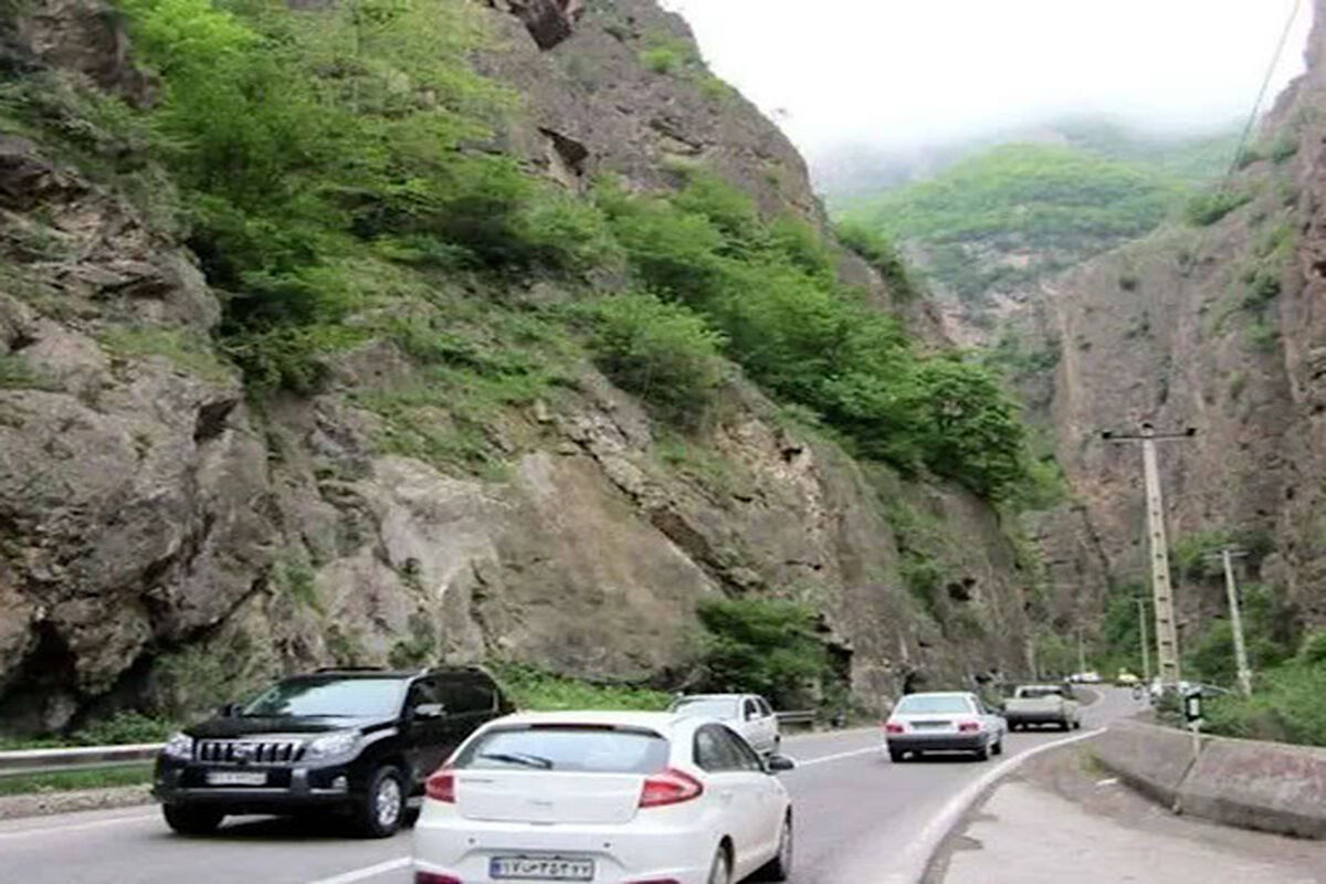 راهداری