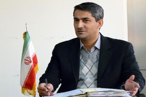 واگذاری ۹ هکتار از اراضی بلاتکلیف شهرک‌های صنعتی استان  به سرمایه‌گذار جدید