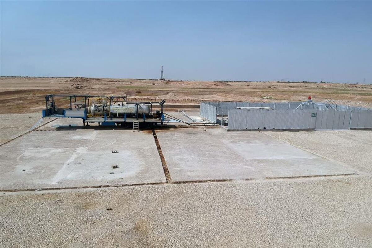 شرکت نفت