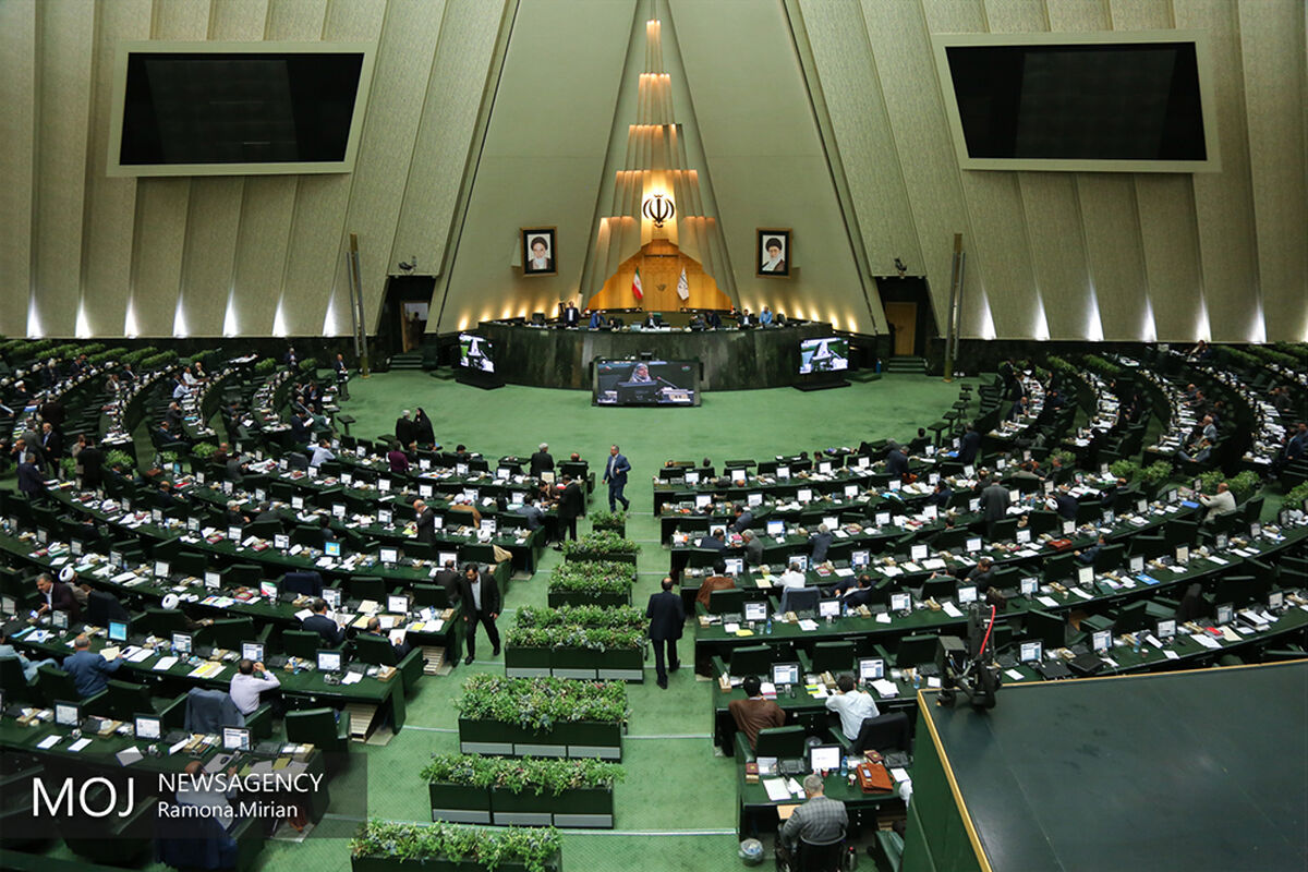 صحن علنی مجلس شورای اسلامی با حضور وزیر ارتباطات