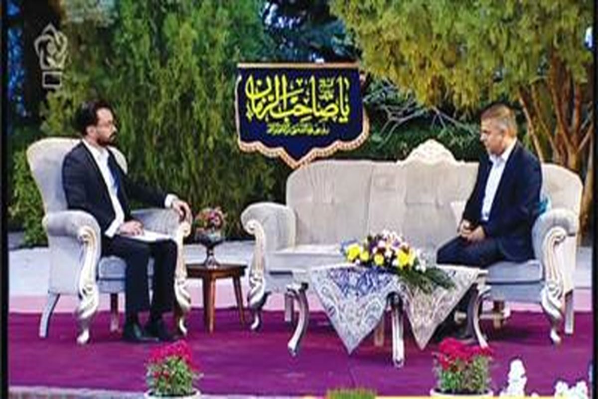 فولاد مبارکه11