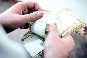 حداقل حقوق کارمندان به ۱۳ میلیون تومان در ماه افزایش می‌یابد + جزییات