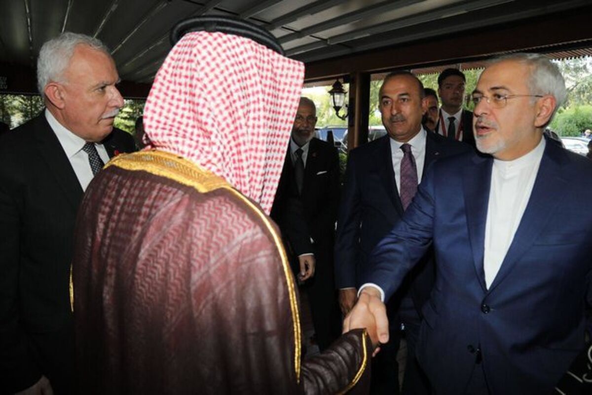 ظریف