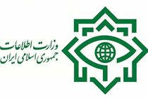 وزارت اطلاعات از کشف و ضبط محموله‌ سلاح از باندهای اشرار خبر داد