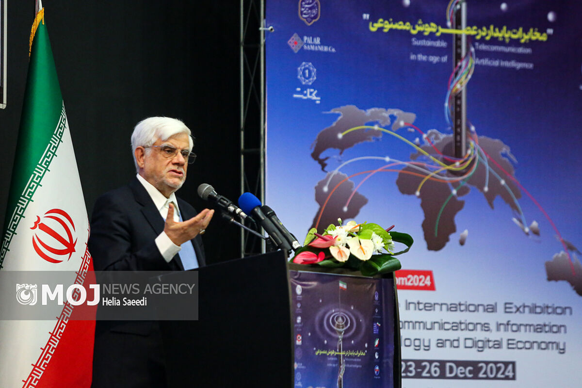 افتتاح بیست و پنجمین نمایشگاه ایران تلکام