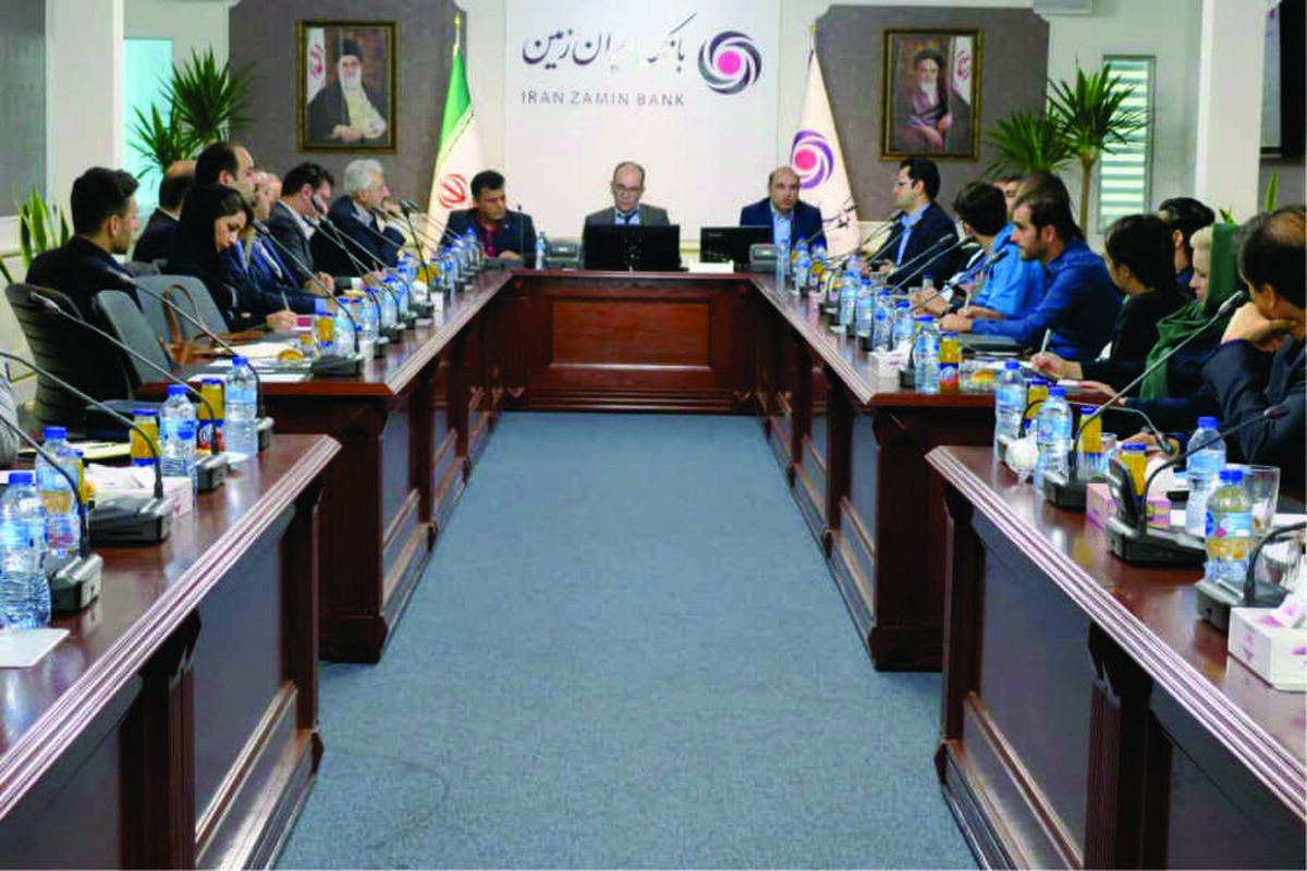 ایران زمین