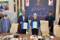 جامعه ایثارگری به عنوان گنجیه عظیمی از سرمایه ملی محسوب می‌شوند
