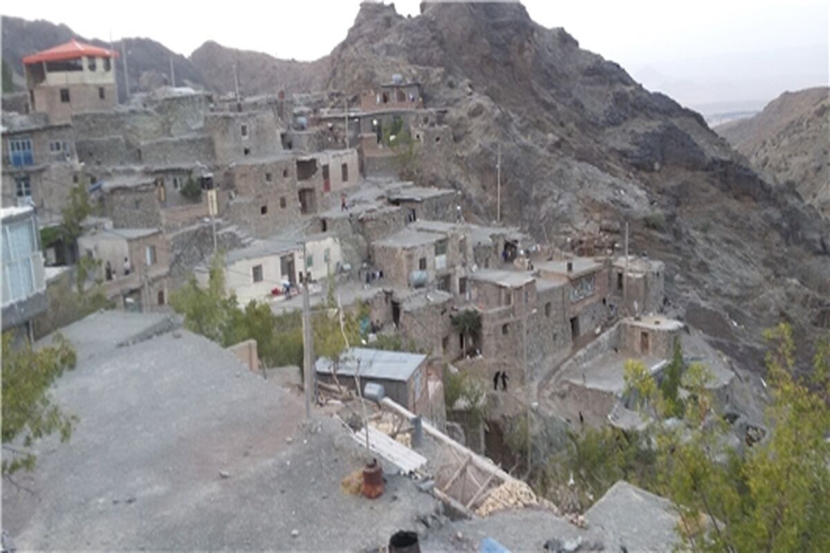 روستای میرده