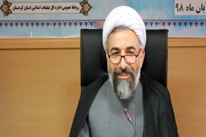 ماه رمضان امسال با استفاده از ظرفیت کانون های فرهنگی پربار خواهد بود