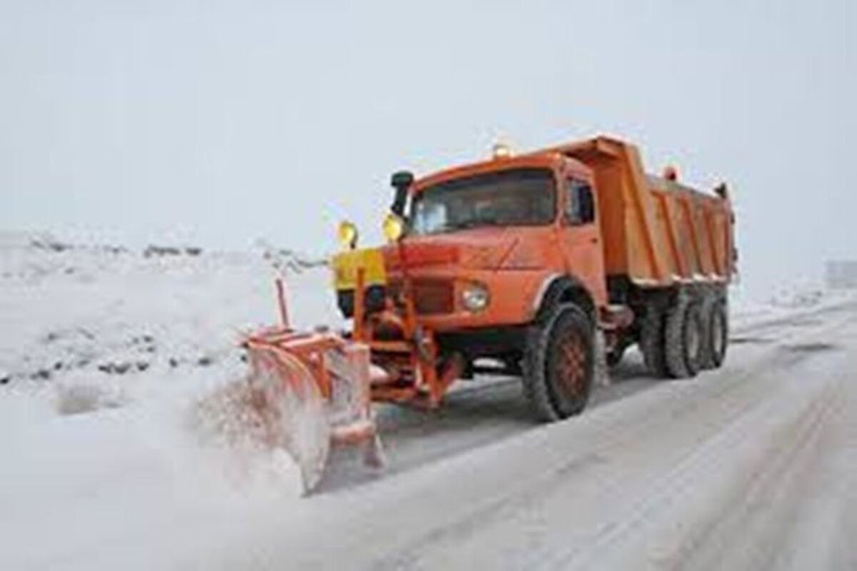 رهداری