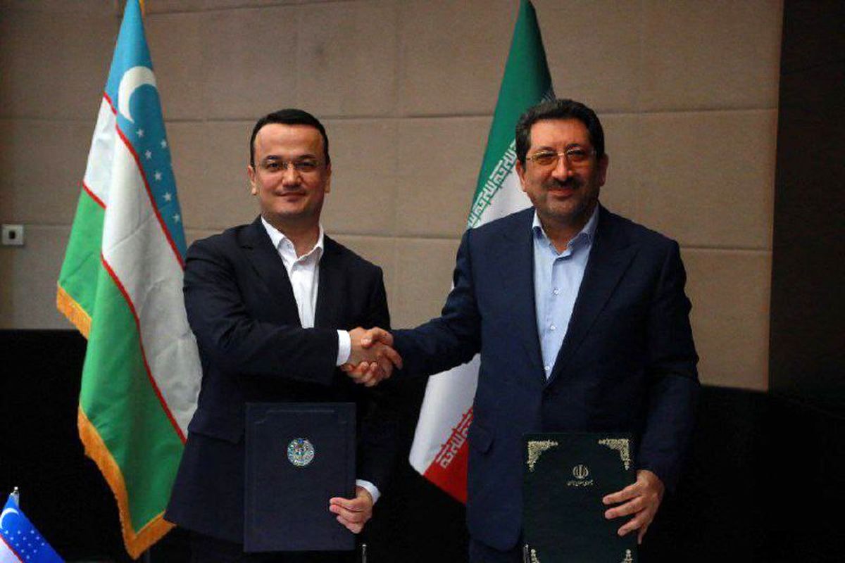 وزیر صنعت، معدن و تجارت