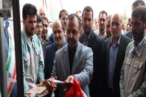 گمرک اختصاصی فولاد مبارکه افتتاح شد
