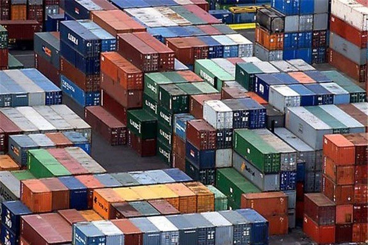 اصفهان- گمرک