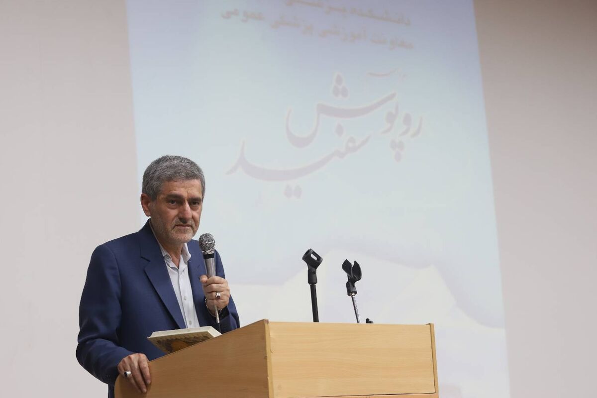 استاندار فارس