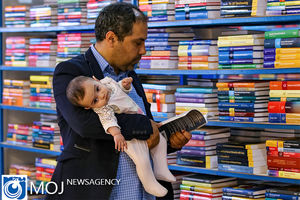 جانمایی ناشران در نمایشگاه کتاب تغییر کرد