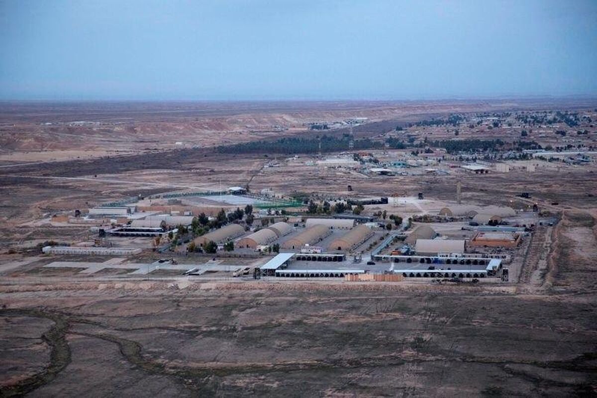 عین الاسد عراق