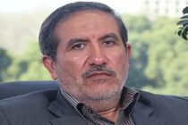 پشت پرده سرقت‌های سریالی تجهیزات شهری را کشف کنید