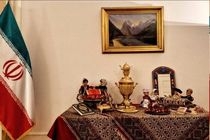 جشن شب یلدا در سفارت ایران در دانمارک برگزار شد