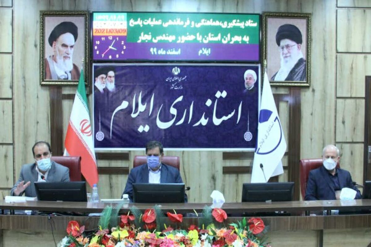 کرمی