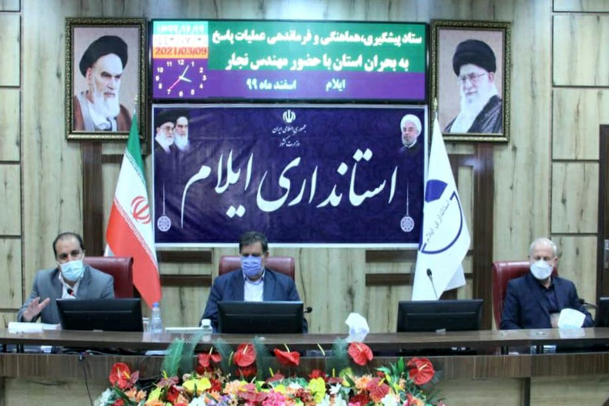 کرمی