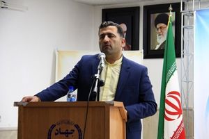 اعطای تسهیلات اشتغالزا به فراگیران جهاد دانشگاهی