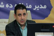 تدوین طرح جامع زیباسازی شهر سده لنجان 