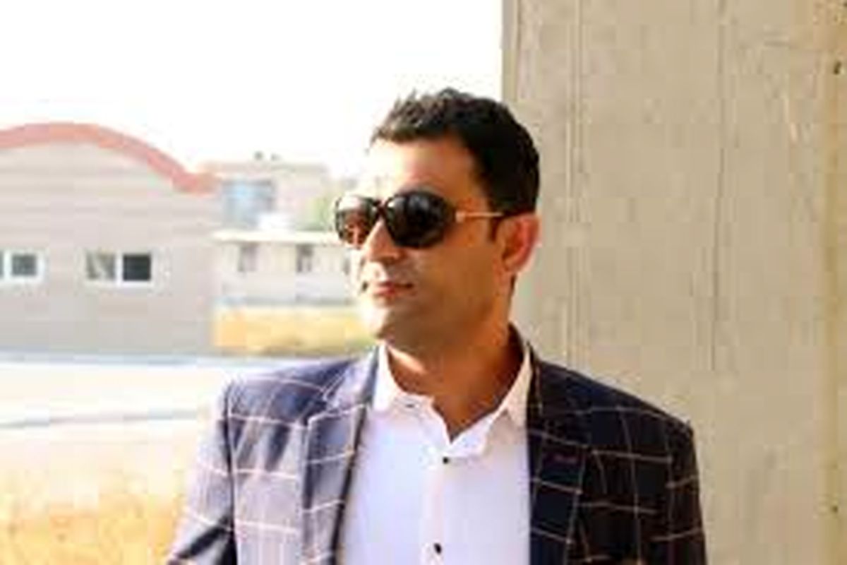 بارگیری.jpeg