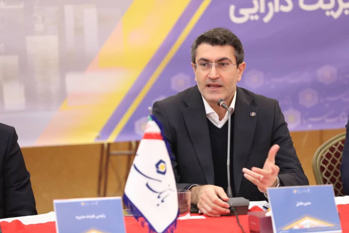 بانک سینا