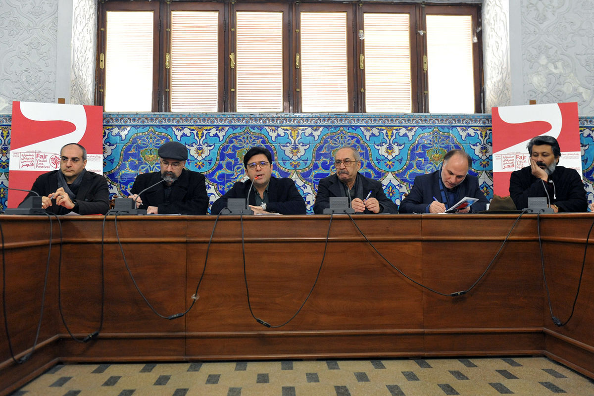 نشست جشنواره هنرهای تجسمی فجر 