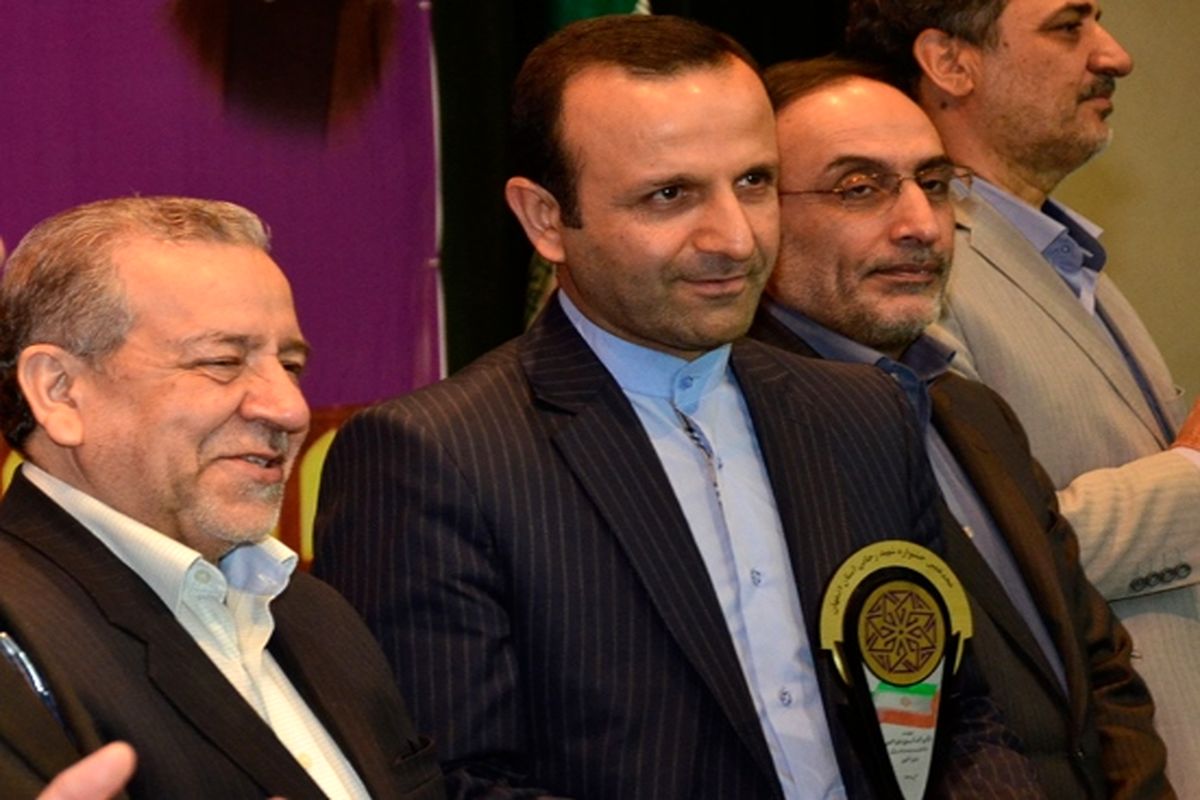 اصفهان- فنی و حرفه ای