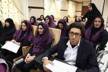 همایش تجلیل از معلولان موفق کهگیلویه و بویراحمد برگزار شد