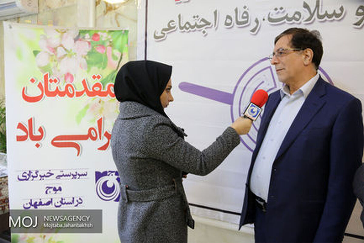 نمایشگاه+توسعه+و+سلامت+رفاه+اجتماعی (1)
