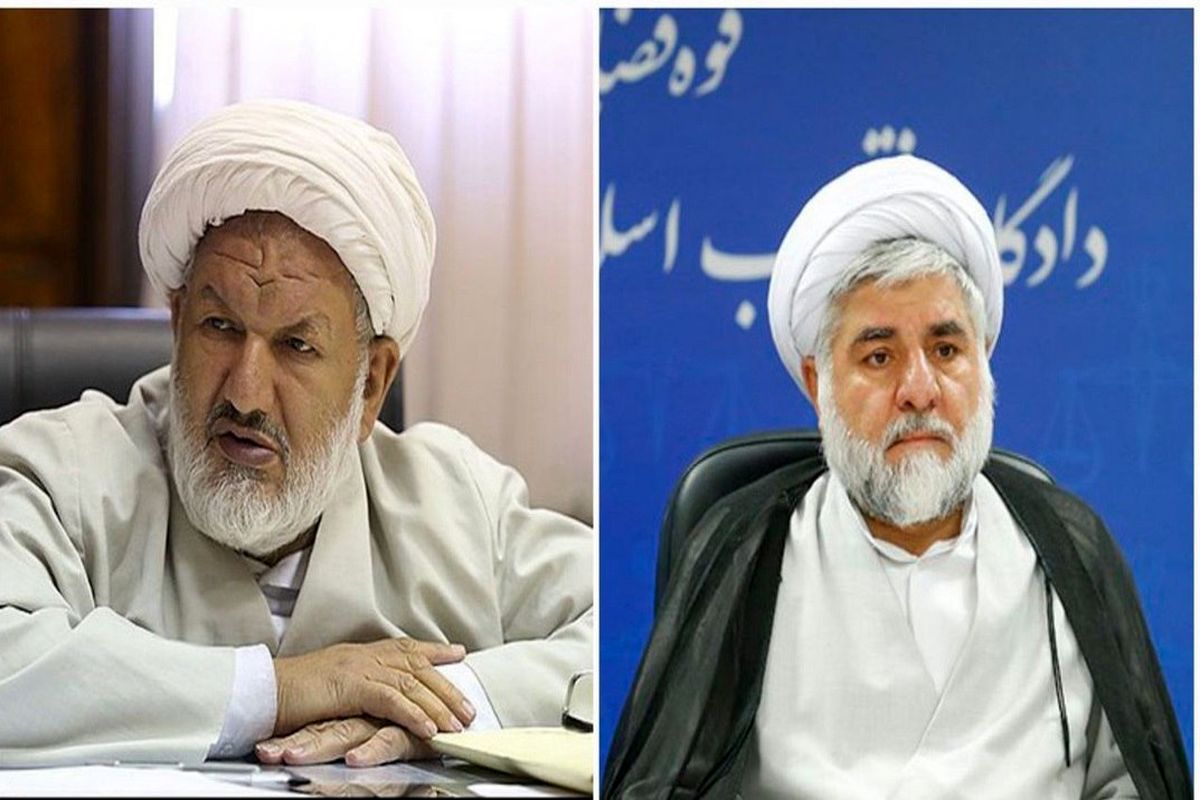 قضات+دیوان+عالی