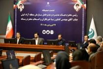 رعایت معیارهای رسانه ای لازمه تحقق کیش ایده آل است