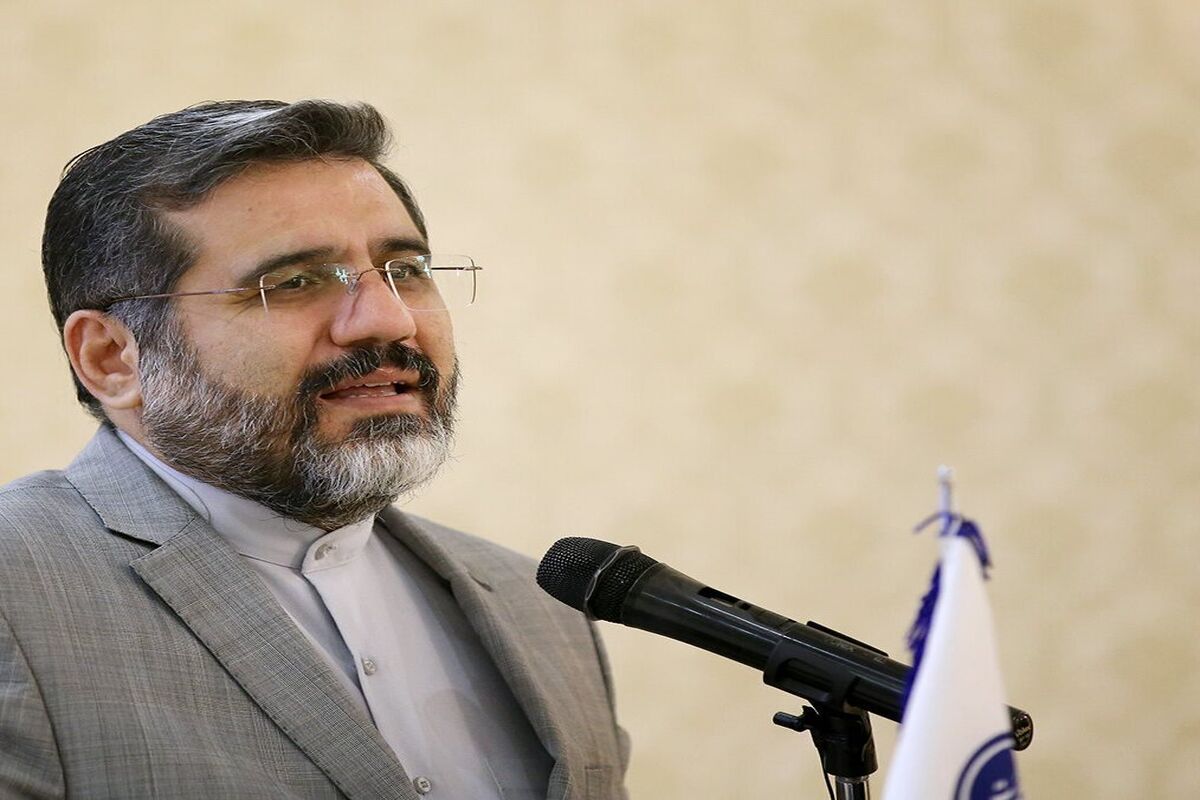 اسماعیلی