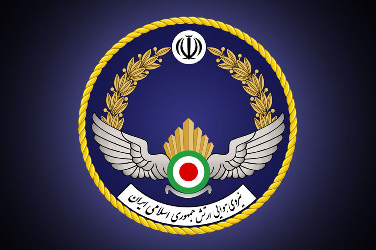 نیروی هوایی ارتش