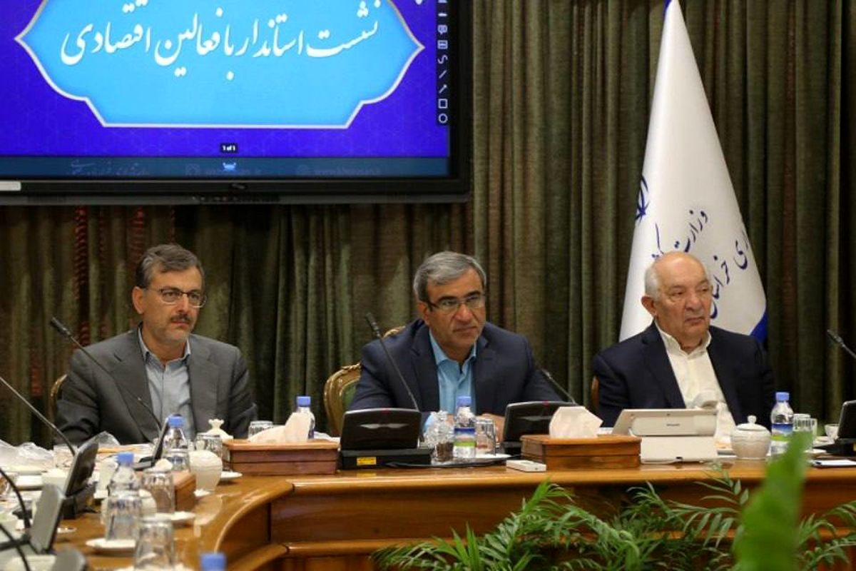 فعالان اقتصادی خراسان رضوی