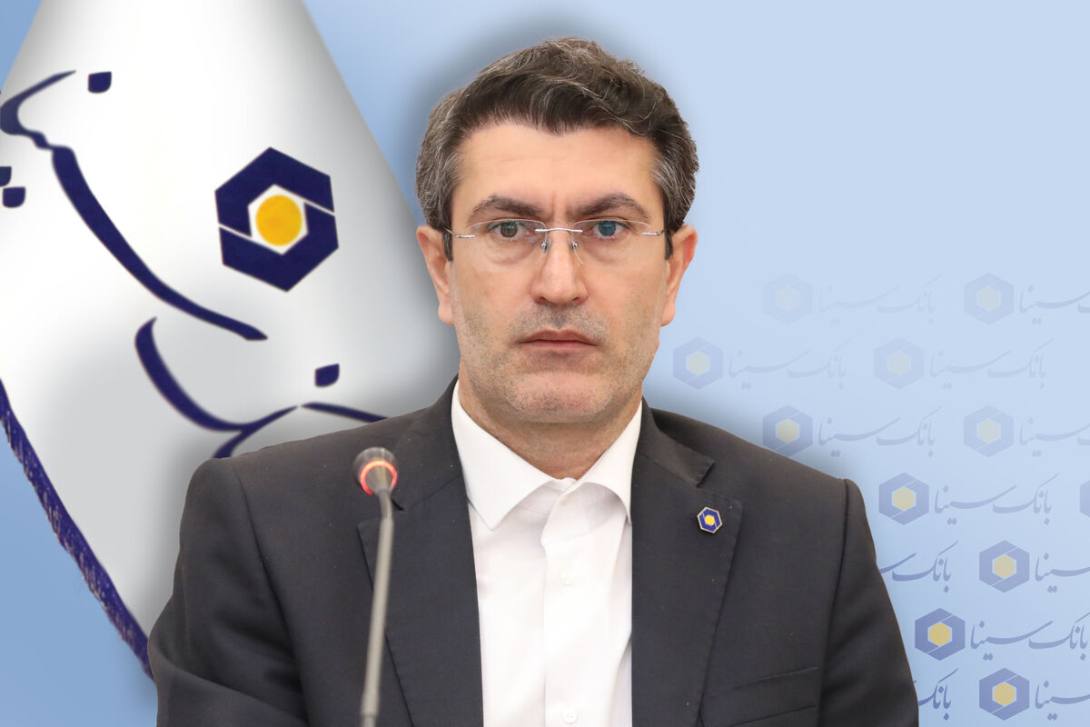 بانک سینا