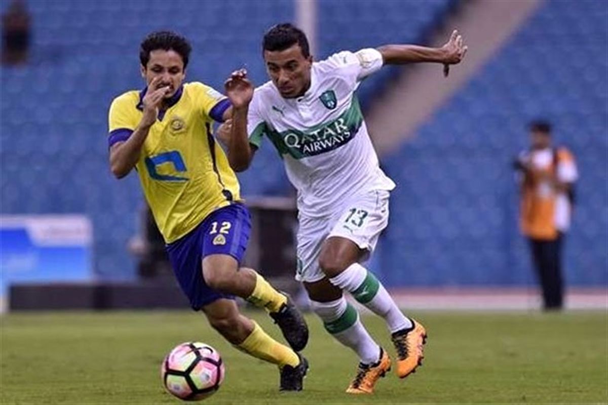 الاهلی عربستان