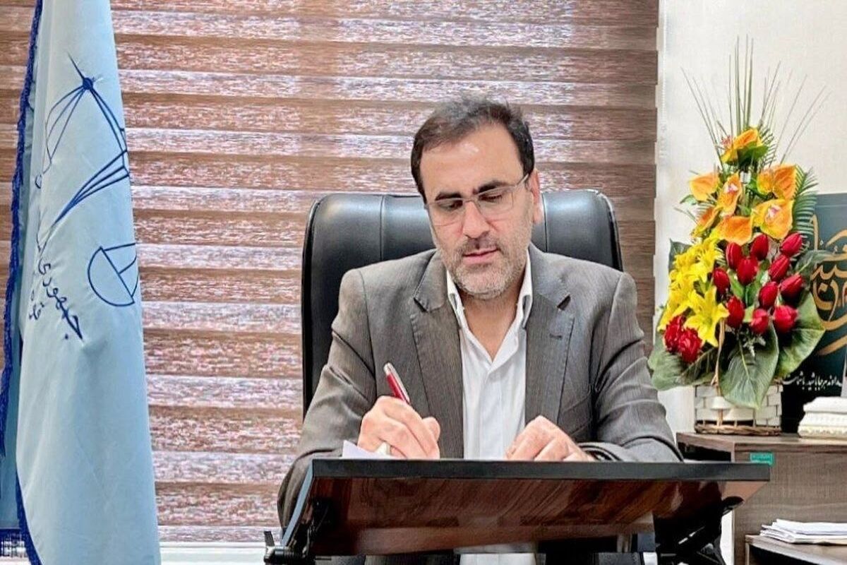 بخشنده