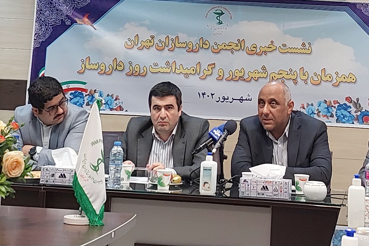 ۲۰۲۳۰۸۲۶_۱۴۴۳۰۲