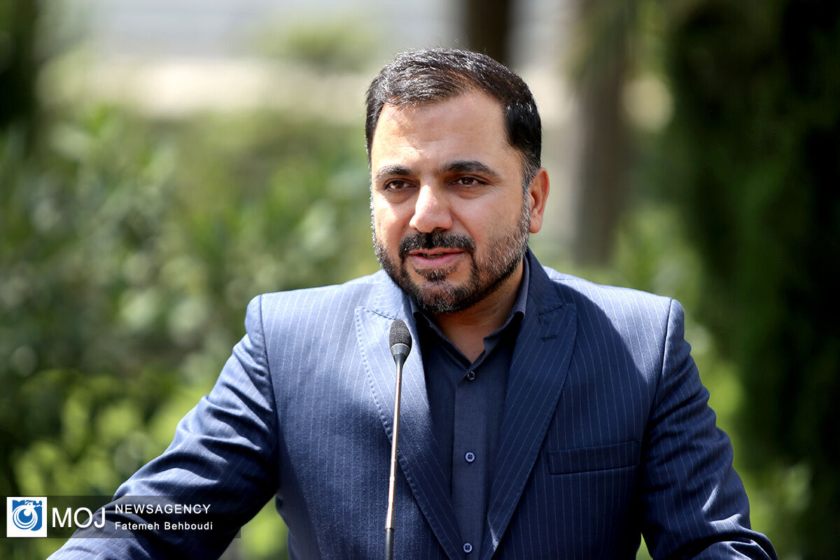وزیر ارتباطات