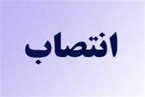 رئیس جدید آموزش و پرورش ایذه منصوب شد