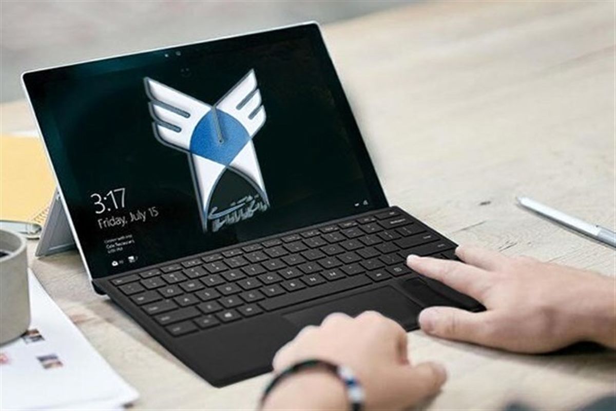 آزمون دکتری دانشگاه آزاد