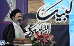 لزوم تعیین‌تکلیف زائرانی که برای حج ثبت‌نام کرده‌اند