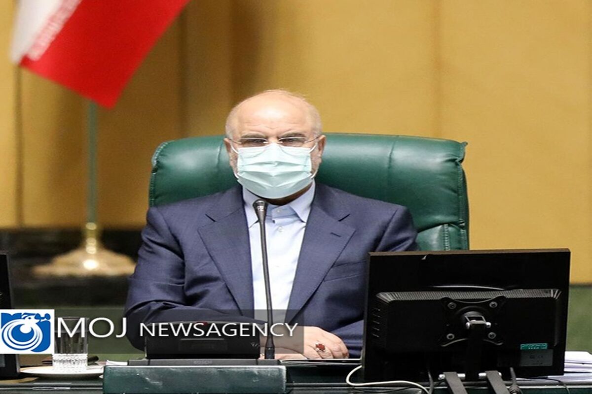 قالیباف