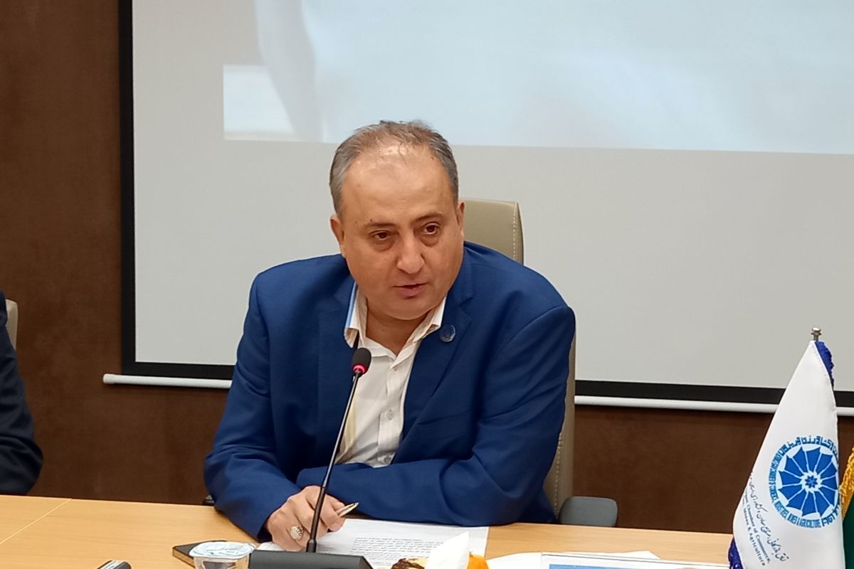 اتاق بازرگانی هرمزگان 